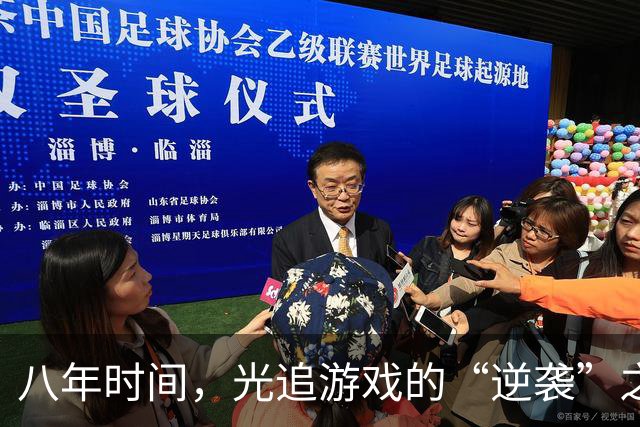 八年时间，光追游戏的“逆袭”之路